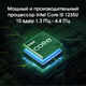 Ноутбук Digma Pro Pactos Core i5 1235U 16Gb SSD512Gb Intel Iris Xe graphics 16 Ноутбук Digma Pro Pactos Core i5 1235U 16Gb SSD512Gb Intel Iris Xe graphics 16