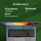 Ноутбук Digma Pro Pactos Core i5 1235U 16Gb SSD512Gb Intel Iris Xe graphics 16 Ноутбук Digma Pro Pactos Core i5 1235U 16Gb SSD512Gb Intel Iris Xe graphics 16