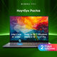 Ноутбук Digma Pro Pactos Core i5 1235U 16Gb SSD512Gb Intel Iris Xe graphics 16 Ноутбук Digma Pro Pactos Core i5 1235U 16Gb SSD512Gb Intel Iris Xe graphics 16