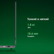 Ноутбук Digma Pro Parvus M Ryzen 3 3200U 16Gb SSD512Gb AMD Radeon Graphics 15.6 Ноутбук Digma Pro Parvus M Ryzen 3 3200U 16Gb SSD512Gb AMD Radeon Graphics 15.6
