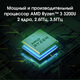 Ноутбук Digma Pro Parvus M Ryzen 3 3200U 16Gb SSD512Gb AMD Radeon Graphics 15.6 Ноутбук Digma Pro Parvus M Ryzen 3 3200U 16Gb SSD512Gb AMD Radeon Graphics 15.6