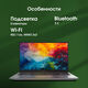 Ноутбук Digma Pro Parvus M Ryzen 3 3200U 16Gb SSD512Gb AMD Radeon Graphics 15.6 Ноутбук Digma Pro Parvus M Ryzen 3 3200U 16Gb SSD512Gb AMD Radeon Graphics 15.6