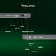 Ноутбук Digma Pro Parvus M Ryzen 3 3200U 16Gb SSD512Gb AMD Radeon Graphics 15.6 Ноутбук Digma Pro Parvus M Ryzen 3 3200U 16Gb SSD512Gb AMD Radeon Graphics 15.6