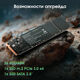 Ноутбук Digma Pro Fortis M Ryzen 5 7430U 8Gb SSD256Gb AMD Radeon Graphics 15.6 Ноутбук Digma Pro Fortis M Ryzen 5 7430U 8Gb SSD256Gb AMD Radeon Graphics 15.6