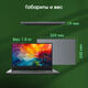 Ноутбук Digma Pro Fortis M Ryzen 5 7430U 8Gb SSD256Gb AMD Radeon Graphics 15.6 Ноутбук Digma Pro Fortis M Ryzen 5 7430U 8Gb SSD256Gb AMD Radeon Graphics 15.6