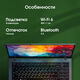 Ноутбук Digma Pro Fortis M Ryzen 5 7430U 16Gb SSD512Gb AMD Radeon Graphics 15.6 Ноутбук Digma Pro Fortis M Ryzen 5 7430U 16Gb SSD512Gb AMD Radeon Graphics 15.6