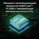 Ноутбук Digma Pro Fortis M Core i5 1235U 16Gb SSD512Gb Intel Iris Xe graphics 15.6 Ноутбук Digma Pro Fortis M Core i5 1235U 16Gb SSD512Gb Intel Iris Xe graphics 15.6