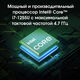 Ноутбук Digma Pro Fortis M Core i7 1255U 16Gb SSD512Gb Intel Iris Xe graphics 15.6 Ноутбук Digma Pro Fortis M Core i7 1255U 16Gb SSD512Gb Intel Iris Xe graphics 15.6