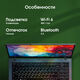 Ноутбук Digma Pro Fortis M Core i7 1255U 16Gb SSD512Gb Intel Iris Xe graphics 15.6 Ноутбук Digma Pro Fortis M Core i7 1255U 16Gb SSD512Gb Intel Iris Xe graphics 15.6