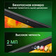 Ноутбук Digma Pro Fortis M Core i7 1255U 16Gb SSD512Gb Intel Iris Xe graphics 15.6 Ноутбук Digma Pro Fortis M Core i7 1255U 16Gb SSD512Gb Intel Iris Xe graphics 15.6