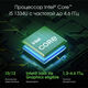 Ноутбук Digma Pro Fortis M Core i5 1334U 16Gb SSD512Gb Intel UHD Graphics 15.6 Ноутбук Digma Pro Fortis M Core i5 1334U 16Gb SSD512Gb Intel UHD Graphics 15.6