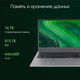 Ноутбук Digma Pro Fortis M Core i5 1334U 16Gb SSD512Gb Intel UHD Graphics 15.6 Ноутбук Digma Pro Fortis M Core i5 1334U 16Gb SSD512Gb Intel UHD Graphics 15.6