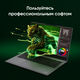 Ноутбук Digma Pro Fortis M Core i5 1334U 16Gb SSD512Gb Intel UHD Graphics 15.6 Ноутбук Digma Pro Fortis M Core i5 1334U 16Gb SSD512Gb Intel UHD Graphics 15.6