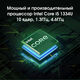 Ноутбук Digma Pro Fortis M Core i5 1334U 16Gb SSD512Gb Intel UHD Graphics 15.6 Ноутбук Digma Pro Fortis M Core i5 1334U 16Gb SSD512Gb Intel UHD Graphics 15.6
