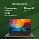 Ноутбук Digma Pro Fortis M Core i5 1334U 16Gb SSD512Gb Intel UHD Graphics 15.6 Ноутбук Digma Pro Fortis M Core i5 1334U 16Gb SSD512Gb Intel UHD Graphics 15.6
