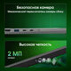 Ноутбук Digma Pro Fortis M Core i5 1334U 16Gb SSD512Gb Intel UHD Graphics 15.6 Ноутбук Digma Pro Fortis M Core i5 1334U 16Gb SSD512Gb Intel UHD Graphics 15.6