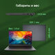 Ноутбук Digma Pro Fortis M Core i5 1334U 16Gb SSD512Gb Intel UHD Graphics 15.6 Ноутбук Digma Pro Fortis M Core i5 1334U 16Gb SSD512Gb Intel UHD Graphics 15.6