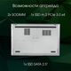 Ноутбук Digma Pro Fortis M Core i7 1355U 16Gb SSD512Gb Intel UHD Graphics 15.6 Ноутбук Digma Pro Fortis M Core i7 1355U 16Gb SSD512Gb Intel UHD Graphics 15.6