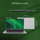 Ноутбук Digma Pro Fortis M Core i7 1355U 16Gb SSD512Gb Intel UHD Graphics 15.6 Ноутбук Digma Pro Fortis M Core i7 1355U 16Gb SSD512Gb Intel UHD Graphics 15.6