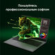 Ноутбук Digma Pro Fortis M Core i5 1235U 16Gb SSD512Gb Intel Iris Xe graphics 14.1 Ноутбук Digma Pro Fortis M Core i5 1235U 16Gb SSD512Gb Intel Iris Xe graphics 14.1