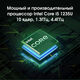 Ноутбук Digma Pro Fortis M Core i5 1235U 16Gb SSD512Gb Intel Iris Xe graphics 14.1 Ноутбук Digma Pro Fortis M Core i5 1235U 16Gb SSD512Gb Intel Iris Xe graphics 14.1