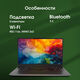 Ноутбук Digma Pro Fortis M Core i5 1235U 16Gb SSD512Gb Intel Iris Xe graphics 14.1 Ноутбук Digma Pro Fortis M Core i5 1235U 16Gb SSD512Gb Intel Iris Xe graphics 14.1