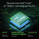 Ноутбук Digma Pro Fortis M Core i5 1334U 16Gb SSD512Gb Intel Iris Xe graphics 14.1 Ноутбук Digma Pro Fortis M Core i5 1334U 16Gb SSD512Gb Intel Iris Xe graphics 14.1