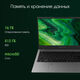 Ноутбук Digma Pro Fortis M Core i5 1334U 16Gb SSD512Gb Intel Iris Xe graphics 14.1 Ноутбук Digma Pro Fortis M Core i5 1334U 16Gb SSD512Gb Intel Iris Xe graphics 14.1