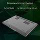 Ноутбук Digma Pro Fortis M Core i5 1334U 16Gb SSD512Gb Intel Iris Xe graphics 14.1 Ноутбук Digma Pro Fortis M Core i5 1334U 16Gb SSD512Gb Intel Iris Xe graphics 14.1