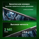 Ноутбук Digma Pro Breve Ryzen 5 7430U 16Gb SSD512Gb AMD Radeon Graphics 15.6 Ноутбук Digma Pro Breve Ryzen 5 7430U 16Gb SSD512Gb AMD Radeon Graphics 15.6
