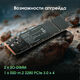Ноутбук Digma Pro Cursus Ryzen 5 3500U 16Gb SSD512Gb AMD Radeon Graphics 15.6 Ноутбук Digma Pro Cursus Ryzen 5 3500U 16Gb SSD512Gb AMD Radeon Graphics 15.6