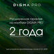 Ноутбук Digma Pro Cursus Ryzen 5 3500U 16Gb SSD512Gb AMD Radeon Graphics 15.6 Ноутбук Digma Pro Cursus Ryzen 5 3500U 16Gb SSD512Gb AMD Radeon Graphics 15.6