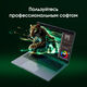 Ноутбук Digma Pro Pactos Ryzen 5 7430U 16Gb SSD512Gb AMD Radeon Graphics 16 Ноутбук Digma Pro Pactos Ryzen 5 7430U 16Gb SSD512Gb AMD Radeon Graphics 16