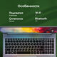 Ноутбук Digma Pro Pactos Ryzen 5 7430U 16Gb SSD512Gb AMD Radeon Graphics 16 Ноутбук Digma Pro Pactos Ryzen 5 7430U 16Gb SSD512Gb AMD Radeon Graphics 16