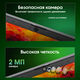 Ноутбук Digma Pro Pactos Ryzen 5 7430U 16Gb SSD512Gb AMD Radeon Graphics 16 Ноутбук Digma Pro Pactos Ryzen 5 7430U 16Gb SSD512Gb AMD Radeon Graphics 16