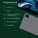 Планшет Digma Pro HIT 16 T616 (2.0) 8C RAM6Gb ROM128Gb 10.4
