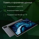 Планшет Digma Pro HIT 16 T616 (2.0) 8C RAM6Gb ROM128Gb 10.4