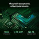 Планшет Digma Pro HIT 14 T606 (1.6) 8C RAM4Gb ROM128Gb 10.4