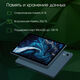Планшет Digma Pro HIT 104 T616 (1.6) 8C RAM8Gb ROM256Gb 10.1