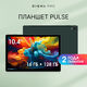 Планшет Digma Pro Pulse T606 (1.6) 8C RAM8Gb ROM128Gb 10.4 Планшет Digma Pro Pulse T606 (1.6) 8C RAM8Gb ROM128Gb 10.4