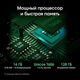 Планшет Digma Pro Pulse T606 (1.6) 8C RAM8Gb ROM128Gb 10.4 Планшет Digma Pro Pulse T606 (1.6) 8C RAM8Gb ROM128Gb 10.4