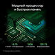 Планшет Digma Pro Zenith T606 (1.6) 8C RAM8Gb ROM128Gb 11