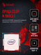 ПК Bloody BD-PC CH61C1 MT i5 12400F (2.5) 16Gb SSD1Tb RTX3050 8Gb Windows 11 Home 64 GbitEth 500W черный (2085725)