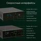 Неттоп Digma Pro Minimax U1 i3 1215U (1.2) 8Gb SSD256Gb UHDG Windows 11 Pro GbitEth WiFi BT 60W темно-серый/черный (DPP3-8CXW01)