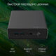 Неттоп Digma Pro Minimax U1 i3 1215U (1.2) 8Gb SSD512Gb UHDG Windows 11 Pro GbitEth WiFi BT 60W темно-серый/черный (DPP3-8DXW01) Неттоп Digma Pro Minimax U1 i3 1215U (1.2) 8Gb SSD512Gb UHDG Windows 11 Pro GbitEth WiFi BT 60W темно-серый/черный (DPP3-8DXW01)