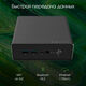 Неттоп Digma Pro Minimax U1 i5 1335U (1.3) 16Gb SSD512Gb Iris Xe Windows 11 Pro GbitEth WiFi BT 60W темно-серый/черный (DPP5-ADXW03) Неттоп Digma Pro Minimax U1 i5 1335U (1.3) 16Gb SSD512Gb Iris Xe Windows 11 Pro GbitEth WiFi BT 60W темно-серый/черный (DPP5-ADXW03)