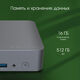 Неттоп Digma Pro Minimax X1 i5 12450H (2) 16Gb SSD512Gb UHDG Windows 11 Pro GbitEth WiFi BT 100W серый (DPP5-ADXW04) Неттоп Digma Pro Minimax X1 i5 12450H (2) 16Gb SSD512Gb UHDG Windows 11 Pro GbitEth WiFi BT 100W серый (DPP5-ADXW04)