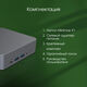 Неттоп Digma Pro Minimax X1 i5 12450H (2) 16Gb SSD512Gb UHDG Windows 11 Pro GbitEth WiFi BT 100W серый (DPP5-ADXW04) Неттоп Digma Pro Minimax X1 i5 12450H (2) 16Gb SSD512Gb UHDG Windows 11 Pro GbitEth WiFi BT 100W серый (DPP5-ADXW04)