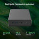 Неттоп Digma Pro Minimax U1 i5 1235U (1.3) 16Gb SSD512Gb Iris Xe Windows 11 Pro GbitEth WiFi BT 60W темно-серый/черный (DPP5-ADXW05) Неттоп Digma Pro Minimax U1 i5 1235U (1.3) 16Gb SSD512Gb Iris Xe Windows 11 Pro GbitEth WiFi BT 60W темно-серый/черный (DPP5-ADXW05)
