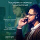 Моноблок Digma Pro Unity 27 Моноблок Digma Pro Unity 27